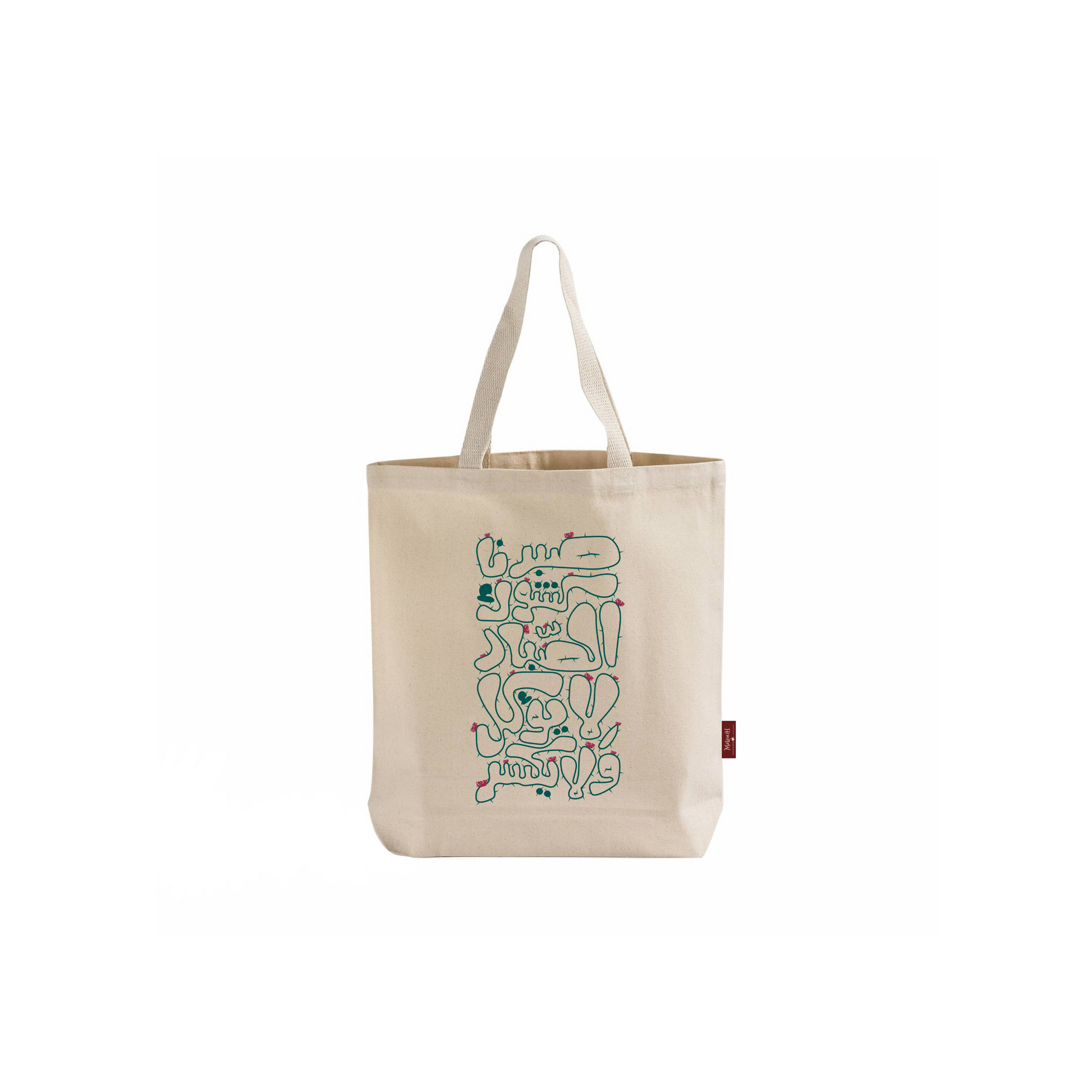 SABR TOTE BAG - توت باغ صبر