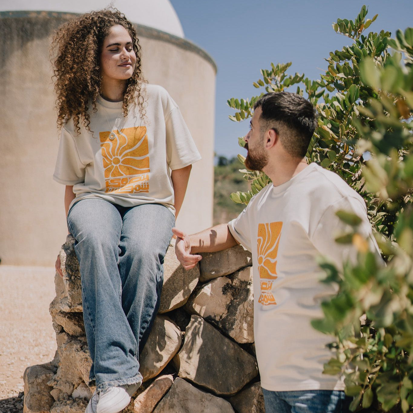 SUN T-SHIRT - تي شيرت بتضوي شموس