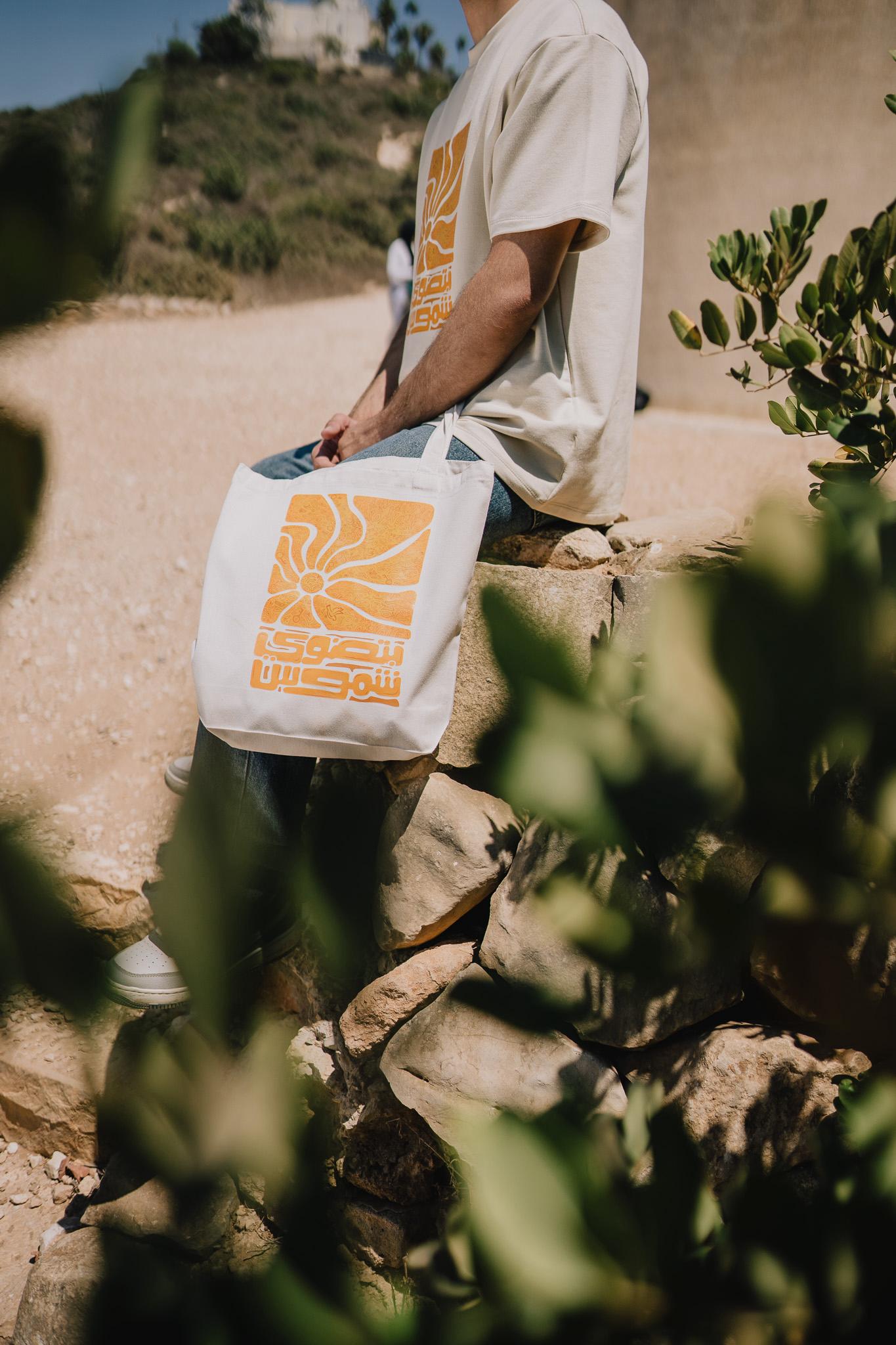 TOTE BAGS
