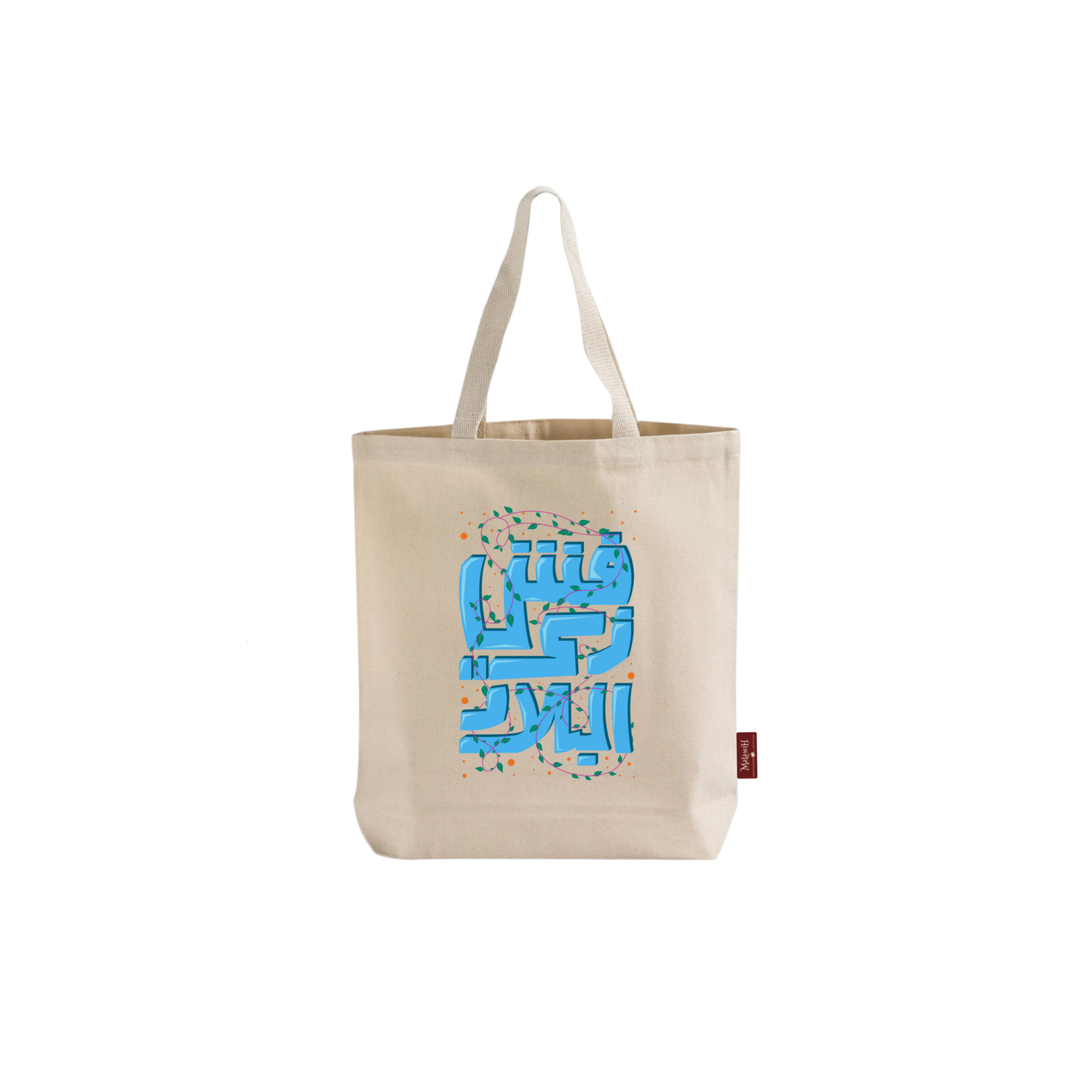 Tote bags