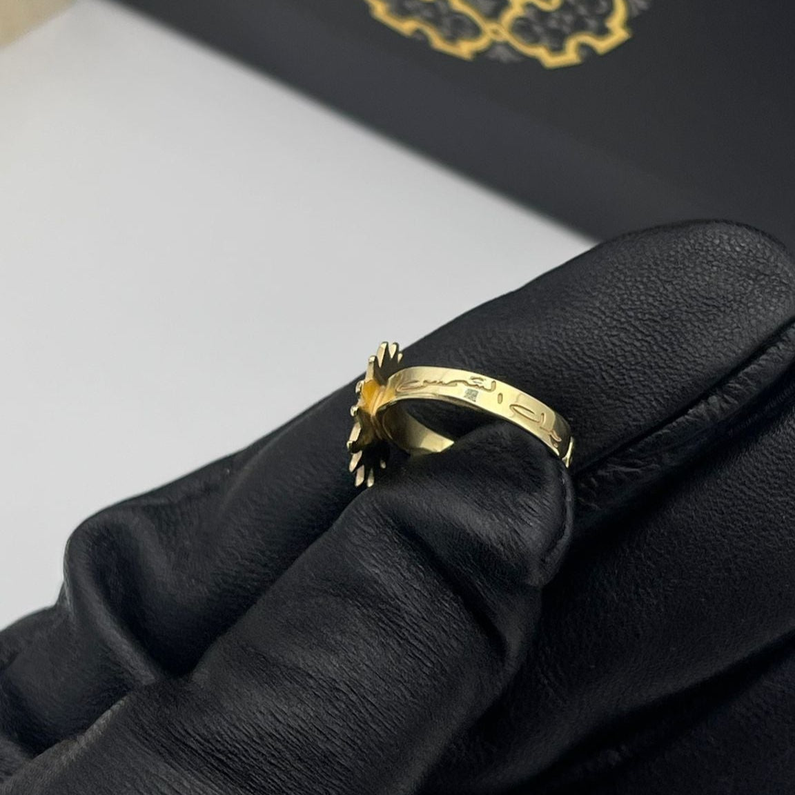 SUN RING - خاتم الشمس