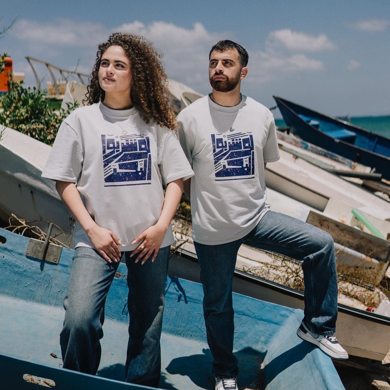 LAW SHARBO T-SHIRT - تي شيرت لو شربوا البحر