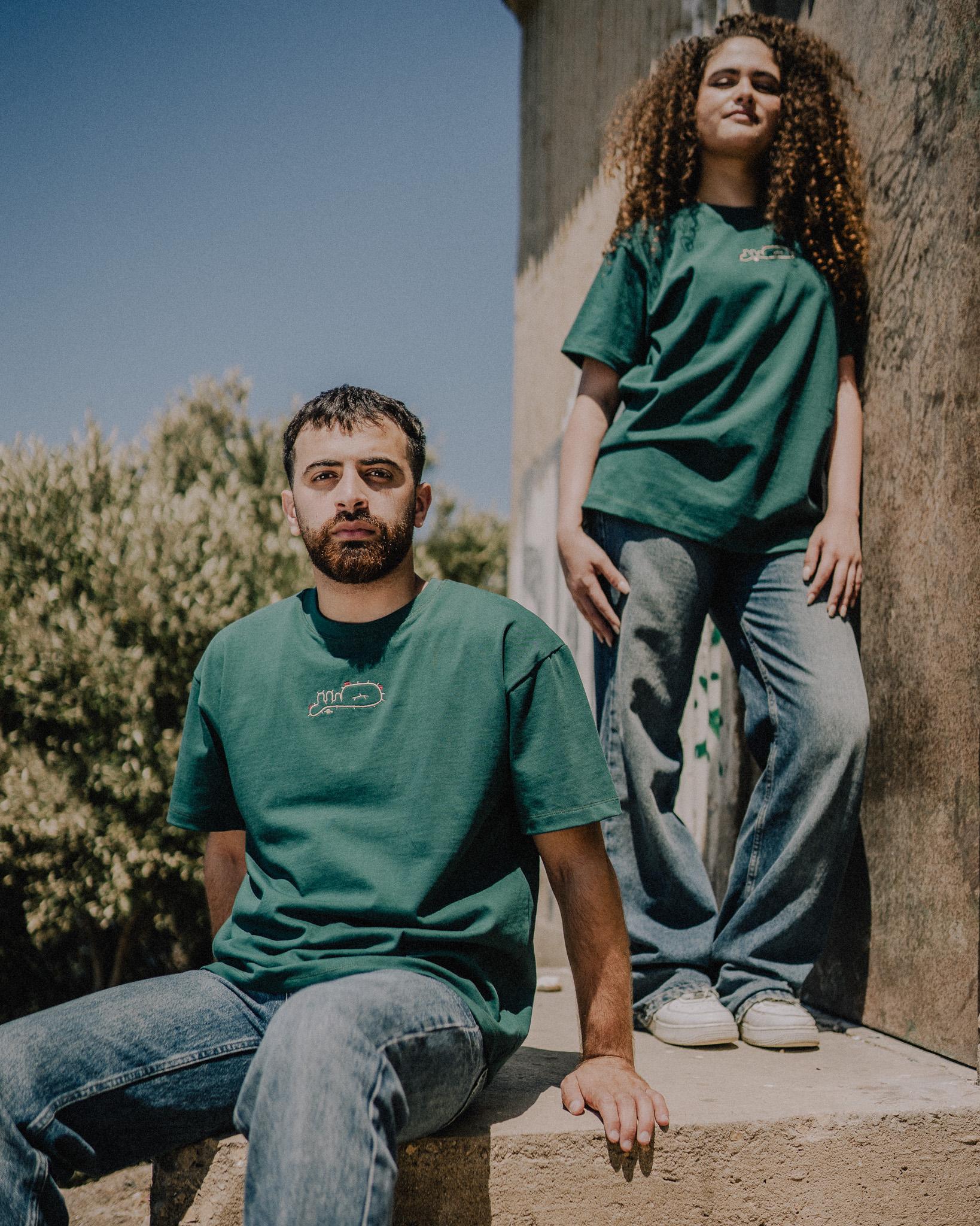 SABR T-SHIRT - تي شيرت صبر