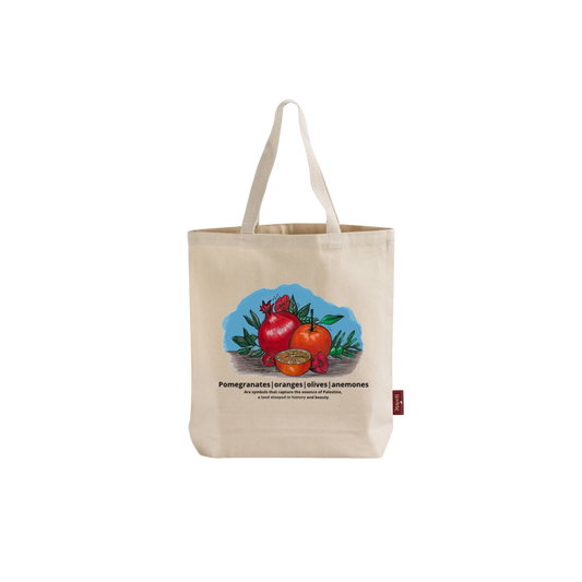 The Palestinian hakura tote bag - توت باغ الحاكورة