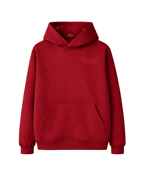 Basic set - طقم بيسك