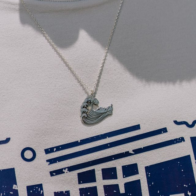 LAW SHARBO NECKLACE - سنسال لو شربوا البحر