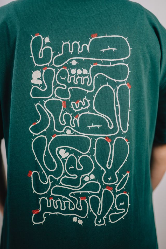 SABR T-SHIRT - تي شيرت صبر