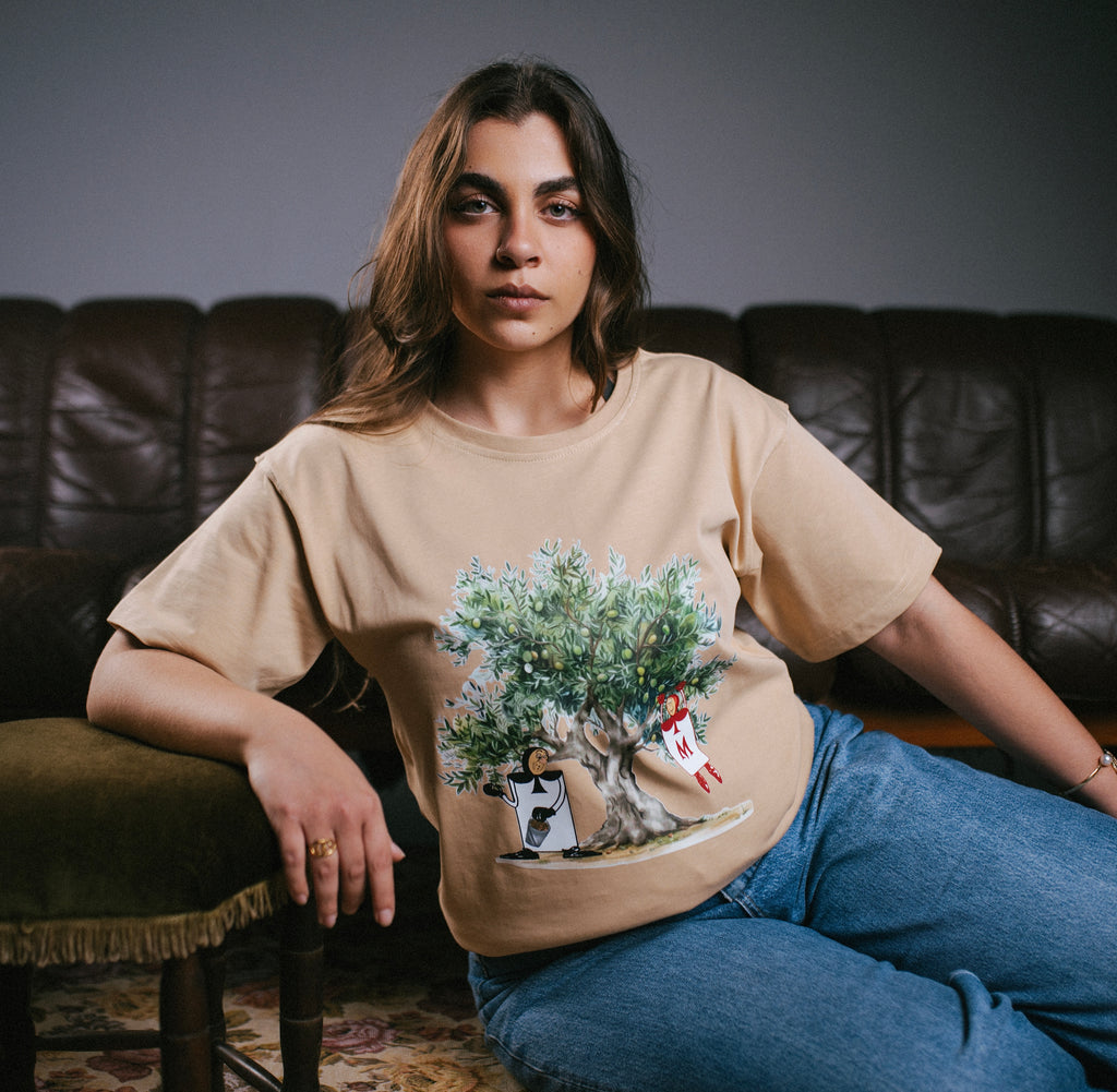تيشيرت تحت الزيتونة – Under the Olive Tree