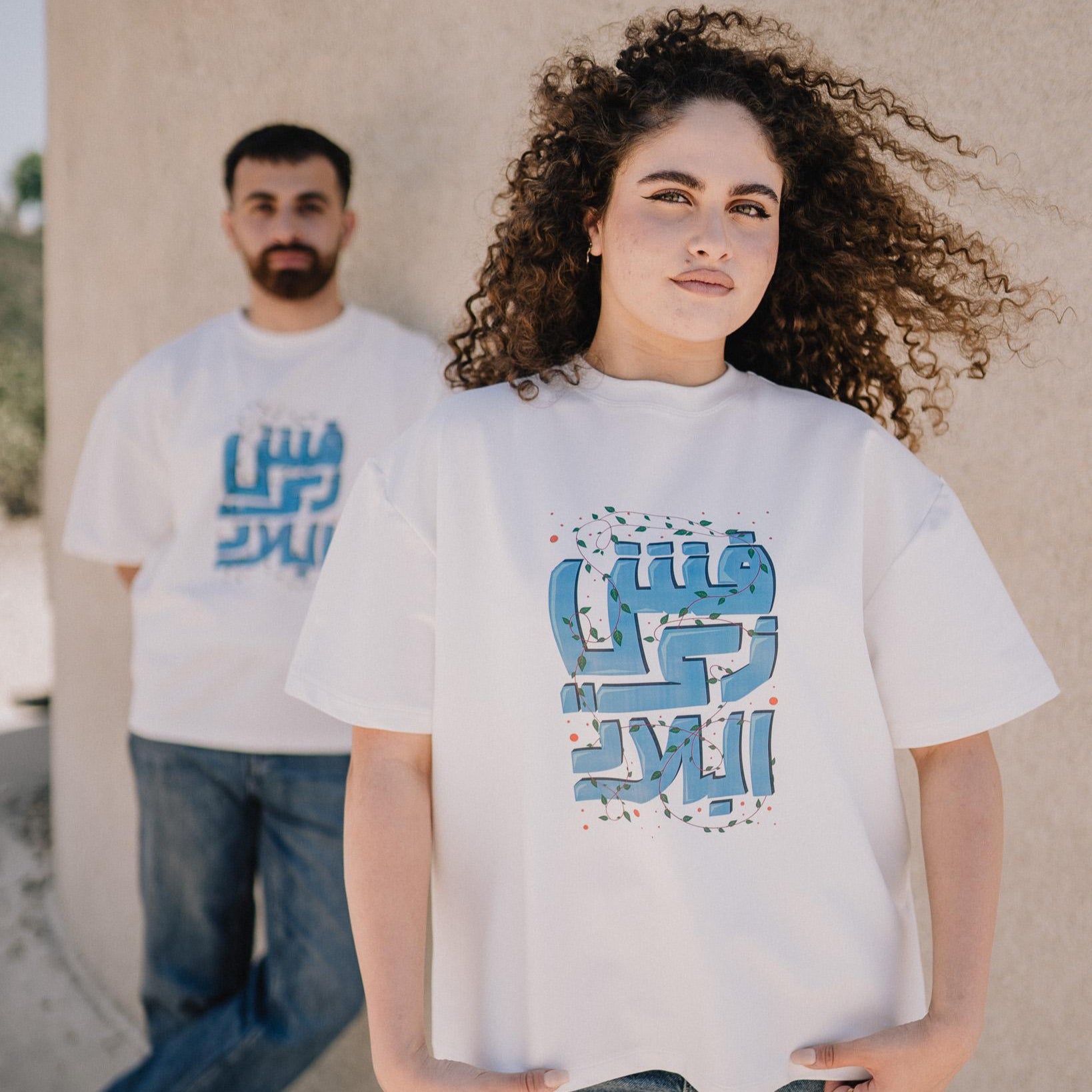 LIKE NO OTHER T-SHIRT - تي شيرت فش زي البلاد