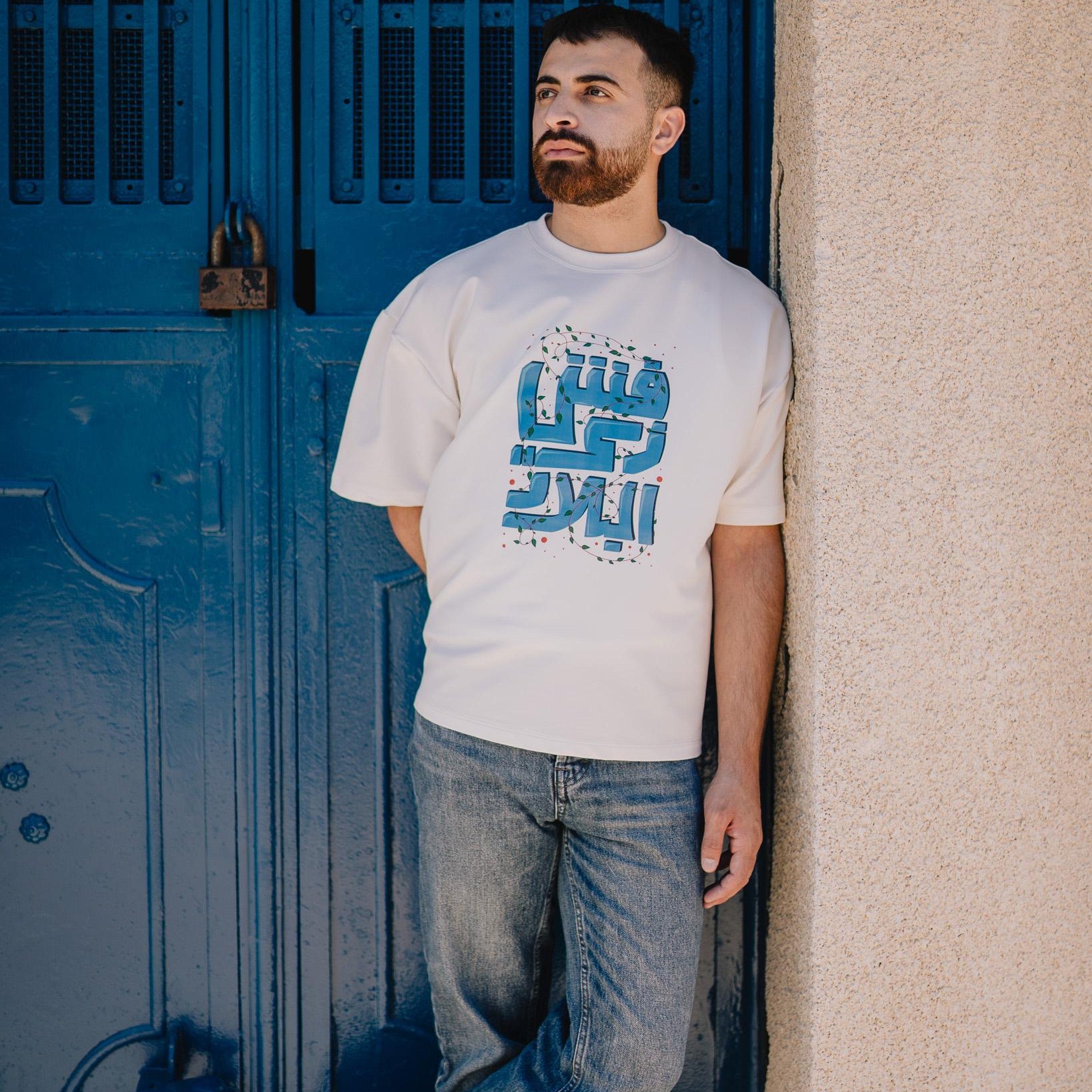 LIKE NO OTHER T-SHIRT - تي شيرت فش زي البلاد