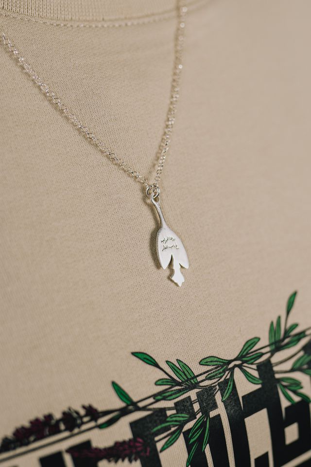 SAGE NECKLACE - سنسال زرعنا الميرامية