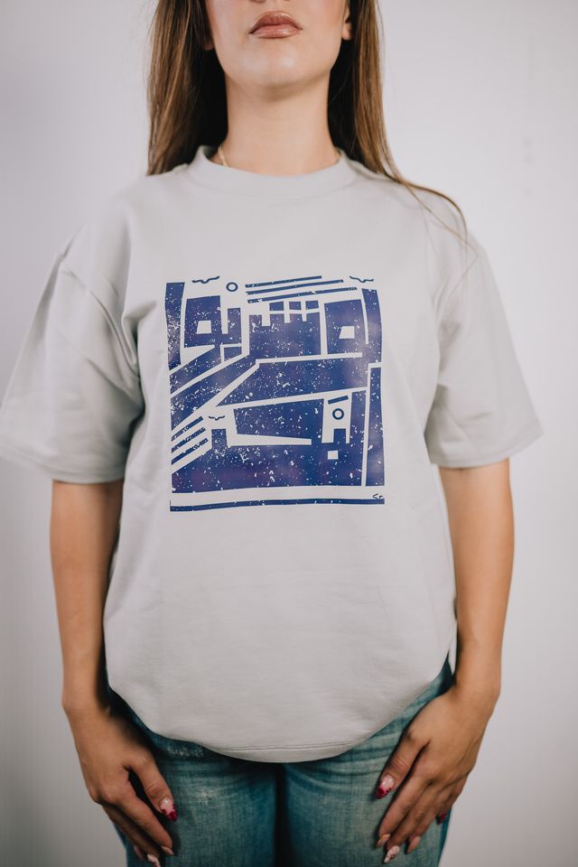 LAW SHARBO T-SHIRT - تي شيرت لو شربوا البحر