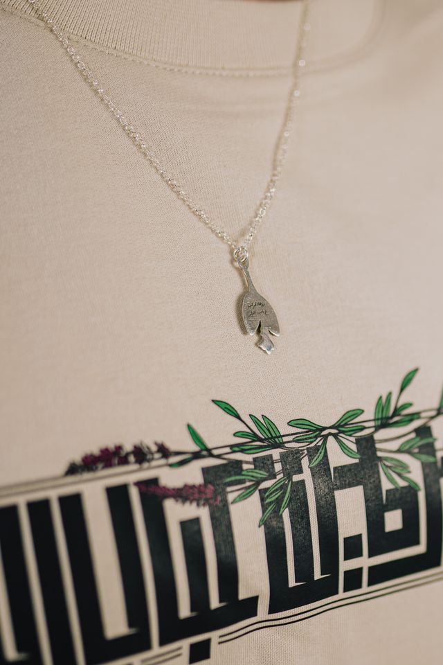 SAGE NECKLACE - سنسال زرعنا الميرامية